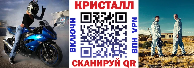 АМФ Premium  Иланский 