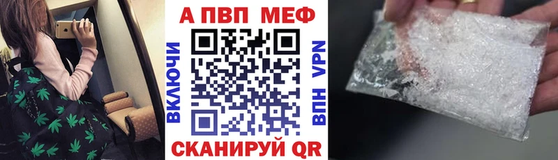 A PVP СК КРИС  Иланский 