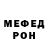 Каннабис VHQ Mr. Malphas