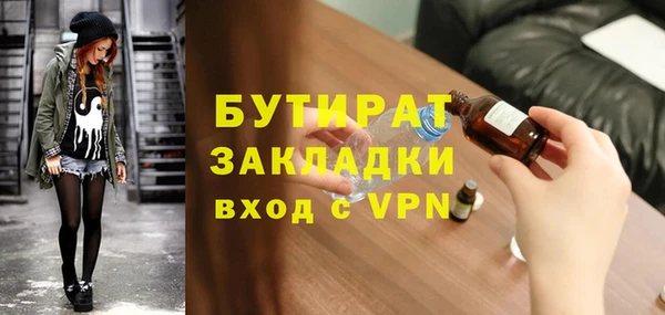 СК Алексеевка