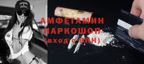 каннабис Зеленодольск