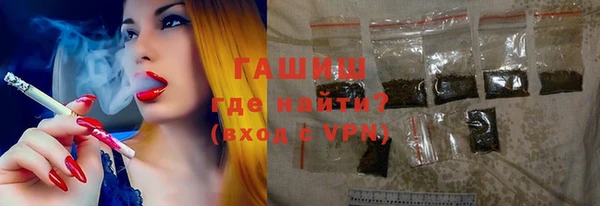 круглые Абинск