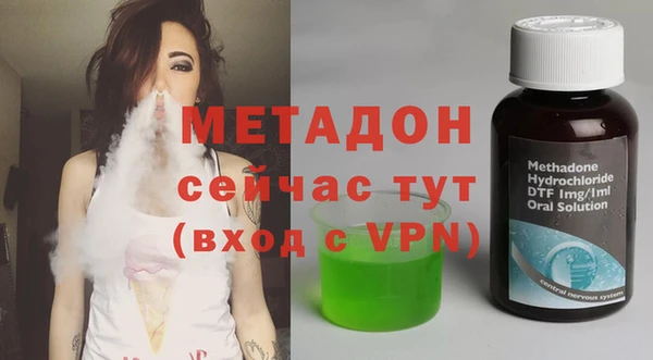 СК Алексеевка