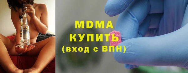 СК Алексеевка