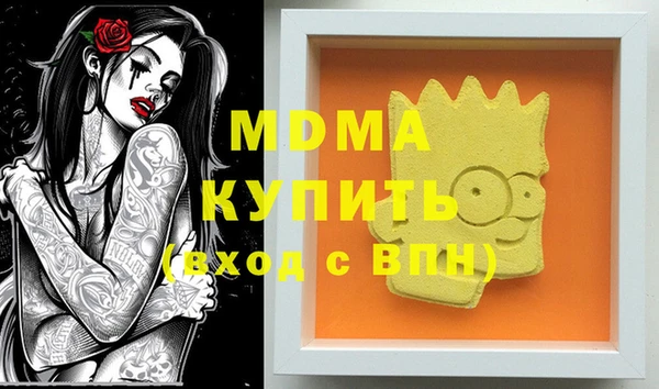 крисы Алзамай