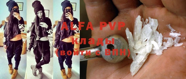 кокс Абдулино