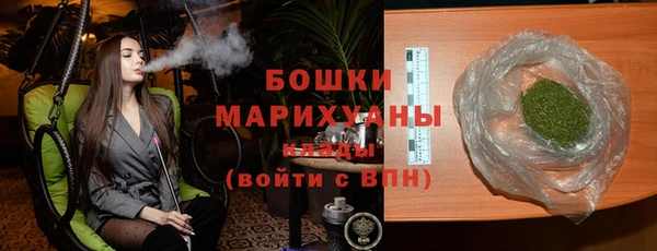 дурь Зерноград