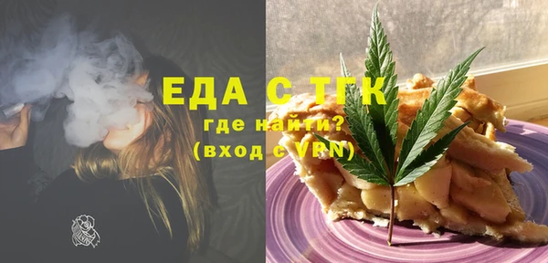 крисы Алзамай