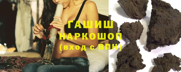 эйфоретик Алексин
