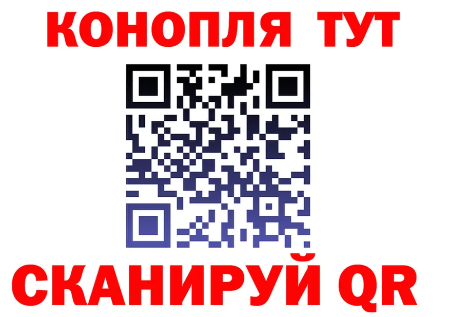 Меф 4 MMC tor это OMG Иланский