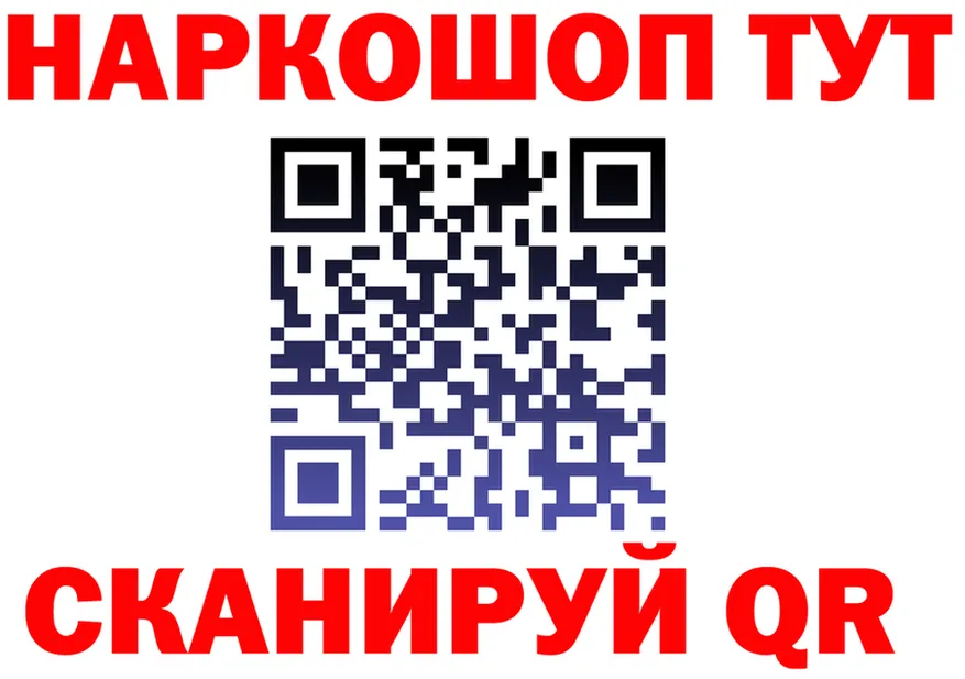 МЕТАДОН белоснежный зеркало дарк нет OMG Иланский