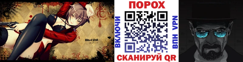 Первитин кристалл  Иланский 