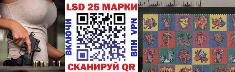 что такое   Иланский  mega tor  Наркотические марки 1500мкг 
